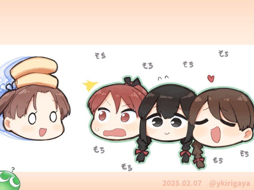 ayanami_(kancolle) black_hair braid brown_eyes brown_hair chibi closed_eyes commentary_request crossover dated flying_sweatdrops food food_on_head hair_ribbon head_only heart isonami_(kancolle) kantai_collection kirigaya_yuuji multiple_girls object_on_head open_mouth pancake puyo_(puyopuyo) puyopuyo red_ribbon ribbon shikinami_(kancolle) simple_background single_braid smile sweat twin_braids twitter_username uranami_(kancolle)