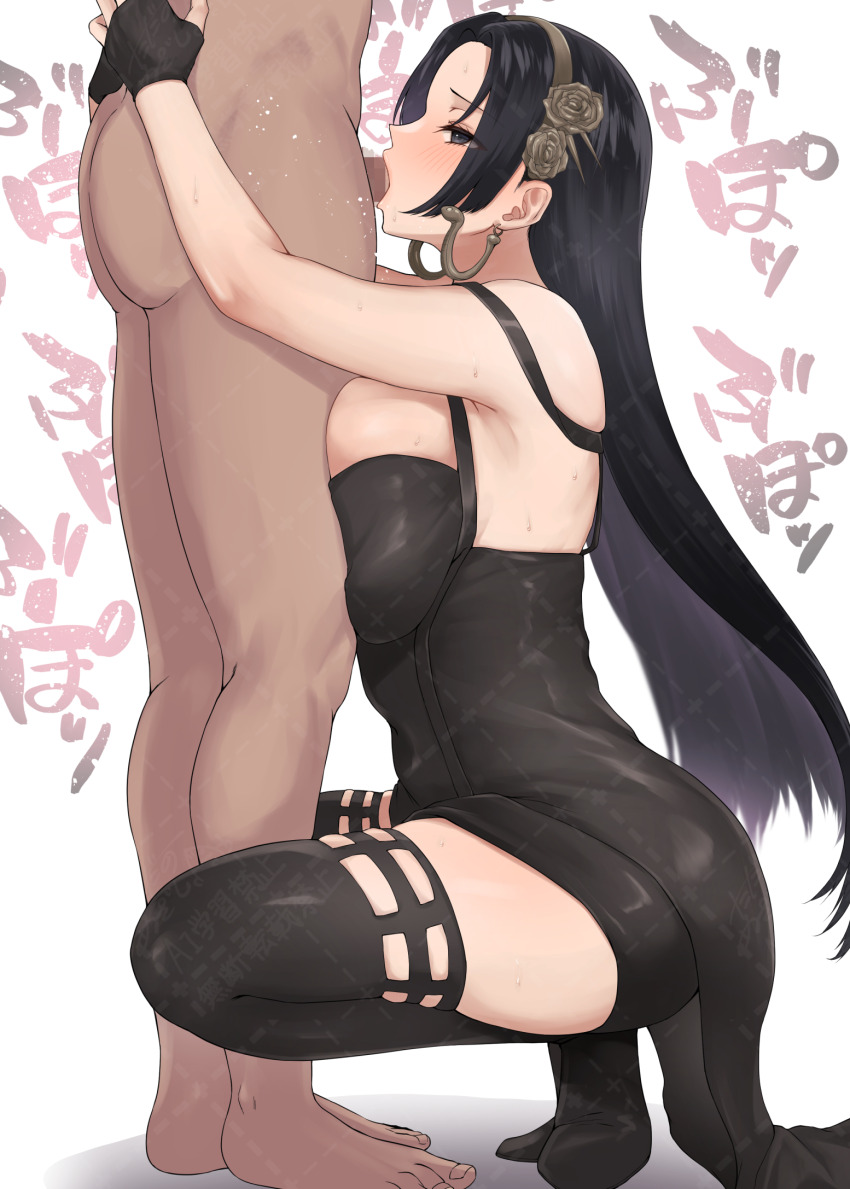 1boy 1girl a_mezashi black_dress black_gloves black_hair black_thighhighs blue_eyes boa_hancock breast_press breasts censored commission cosplay deepthroat dress earrings fellatio fingerless_gloves from_side gloves hetero highres hug_and_suck jewelry large_breasts long_hair looking_at_viewer looking_to_the_side monkey_d._luffy mosaic_censoring one_piece oral penis sideboob simple_background skeb_commission sleeveless sleeveless_dress snake_earrings squatting sweat thighhighs yor_briar yor_briar_(cosplay)