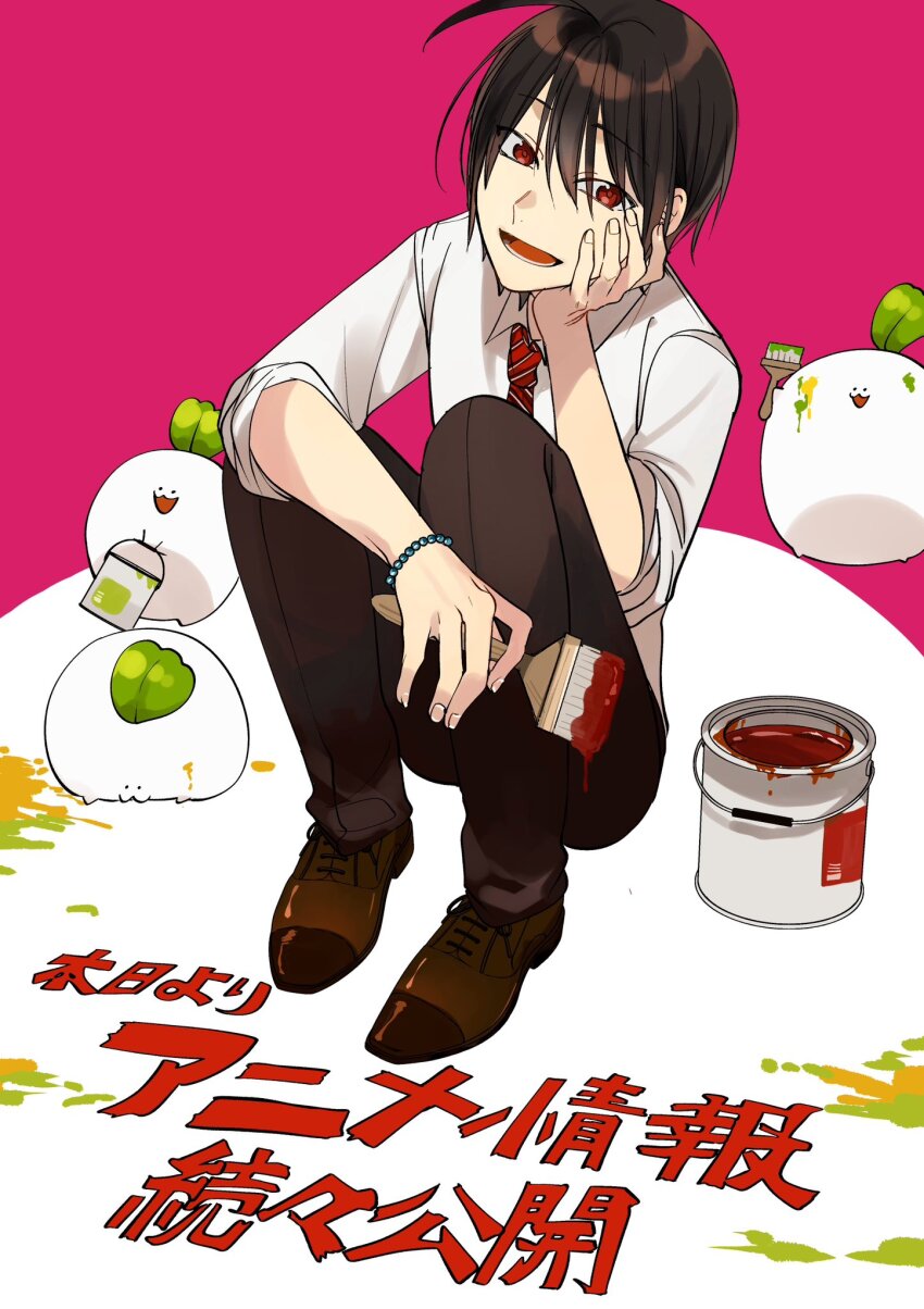1boy 3others youkai_gakkou_no_sensei_hajimemashita! abe_haruaki ahoge black_pants commentary_request hand_on_own_face highres holding holding_paintbrush male_focus mandragora marshmallow_(ghoul_school) multiple_others necktie open_mouth paint paint_can paintbrush pants red_eyes red_necktie red_paint shirt sitting smile tanaka_mai translation_request white_shirt youkai_gakkou_no_sensei_hajimemashita!