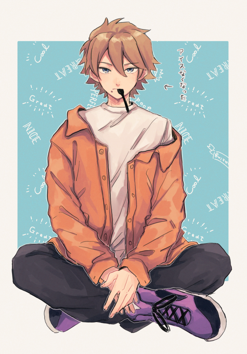 1boy arrow_(symbol) baccalaoooo black_pants blue_eyes brown_hair closed_mouth english_text food food_on_face full_body highres hyuse jacket long_sleeves looking_at_viewer male_focus mouth_hold off_shoulder orange_jacket outline outside_border own_hands_together pants purple_shoes shirt shoes short_hair sneakers solo spoon t-shirt utensil_in_mouth white_outline white_shirt world_trigger