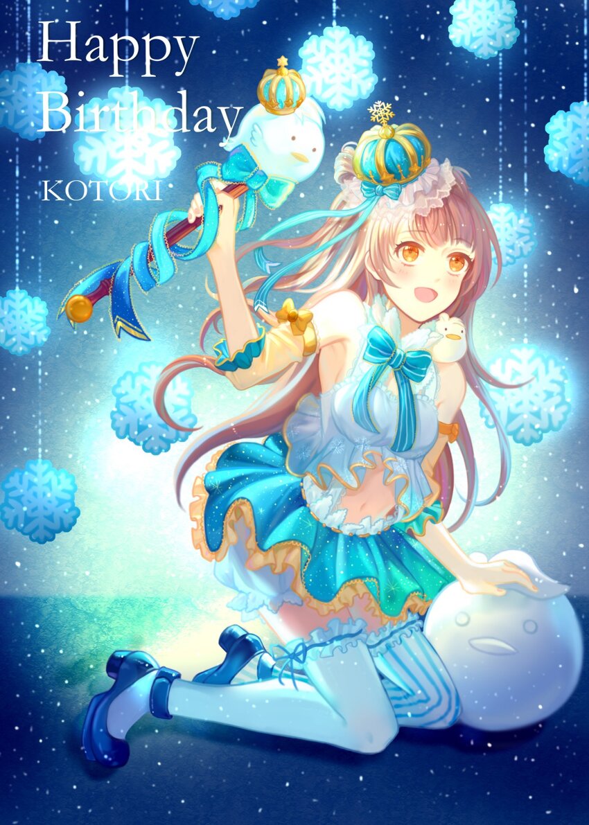 1girl animal animal_on_shoulder bare_shoulders bird bird_on_shoulder blue_background blue_bow blue_bowtie blue_crown blue_ribbon blue_shoes blue_skirt blunt_bangs bow bowtie brown_hair character_name cleavage_cutout clothing_cutout confeitoo crown detached_sleeves duck english_text eyelashes frilled_headwear frilled_skirt frilled_sleeves frilled_thigh_strap frills full_body hair_bun happy happy_birthday hat hat_bow hat_ornament high_heels highres idol light_blush long_hair looking_ahead love_live! love_live!_school_idol_project minami_kotori mini_crown miniskirt mismatched_thighhighs navel one_side_up open_mouth orange_eyes pleated_skirt pumps ribbon ribbon-trimmed_thighhighs ribbon_legwear ribbon_trim shirt shoes short_sleeves single_side_bun skirt sleeve_bow sleeveless sleeveless_shirt smile snowflake_hat_ornament snowflakes snowing snowman solo stomach_cutout striped_bow striped_bowtie striped_clothes striped_thighhighs thigh_strap thighhighs vertical-striped_clothes vertical-striped_thighhighs very_long_hair white_shirt white_thighhighs yellow_bow yellow_sleeves