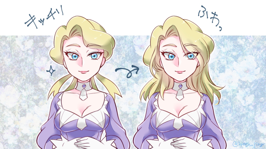1girl alternate_hairstyle blonde_hair blue_eyes breasts choker cleavage closed_mouth glacia_(pokemon) gloves hair_down ivory_(25680nico) looking_at_viewer medium_breasts medium_hair nintendo own_hands_together pokemon pokemon_oras smile twitter_username upper_body white_choker white_gloves