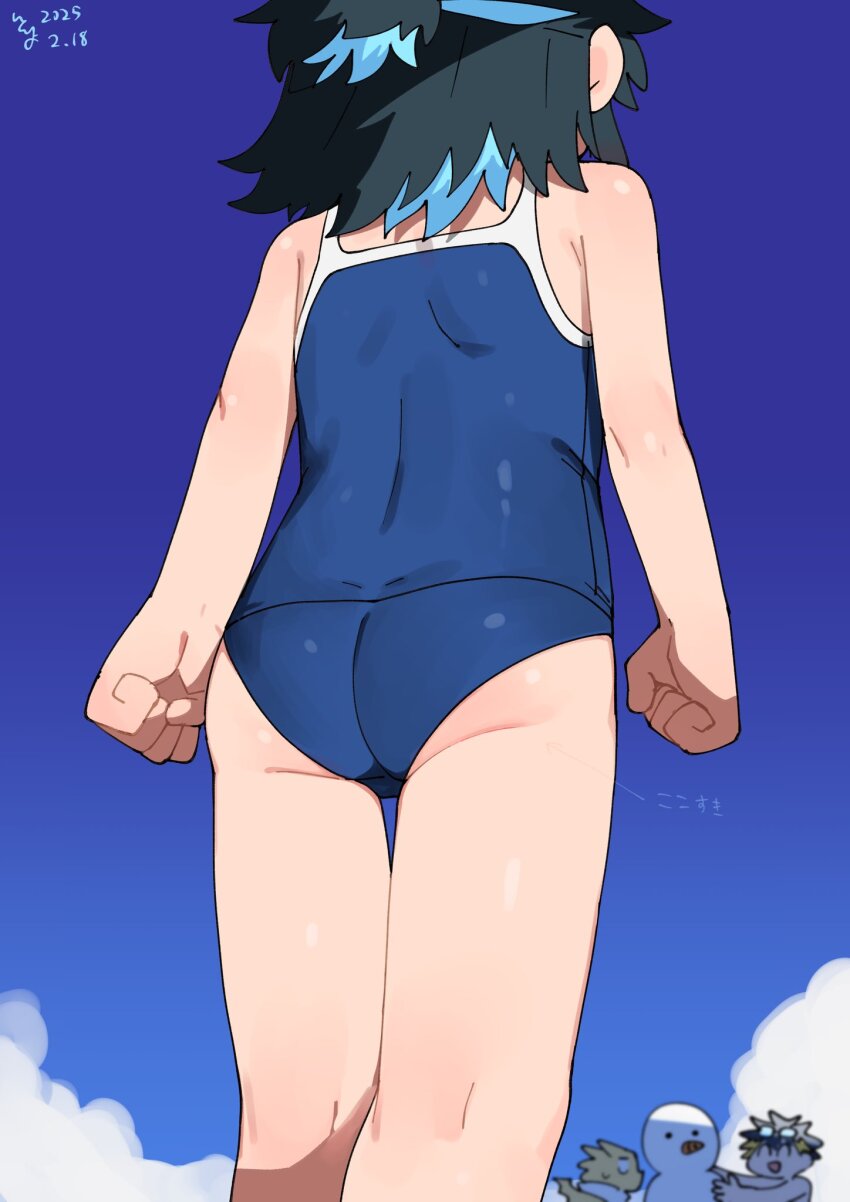 1boy 2girls ass back black_hair blue_hair blue_sky cloud colored_inner_hair dragon from_below highres itoriyo medium_hair multicolored_hair multiple_girls nakamura_yuto one-piece_swimsuit raisei_no_ryu_tsukai san-chan sky sorano_minori swimsuit