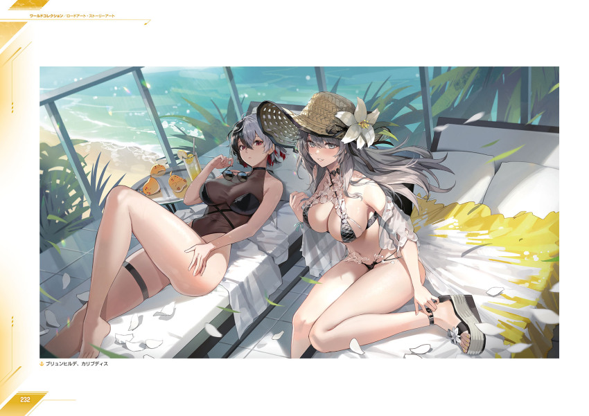 2girls animal azur_lane bare_arms bare_shoulders barefoot bikini bird black_hair breasts bruenhilde_(azur_lane) charybdis_(azur_lane) cleavage cup day drinking_straw flower grey_eyes grey_hair hat highleg highleg_swimsuit highres large_breasts lying maenoo manjuu_(azur_lane) multiple_girls non-web_source official_art on_back one-piece_swimsuit petals pillow red_eyes sandals see-through_clothes short_hair sun_hat swimsuit thigh_strap thighs toes white_hair