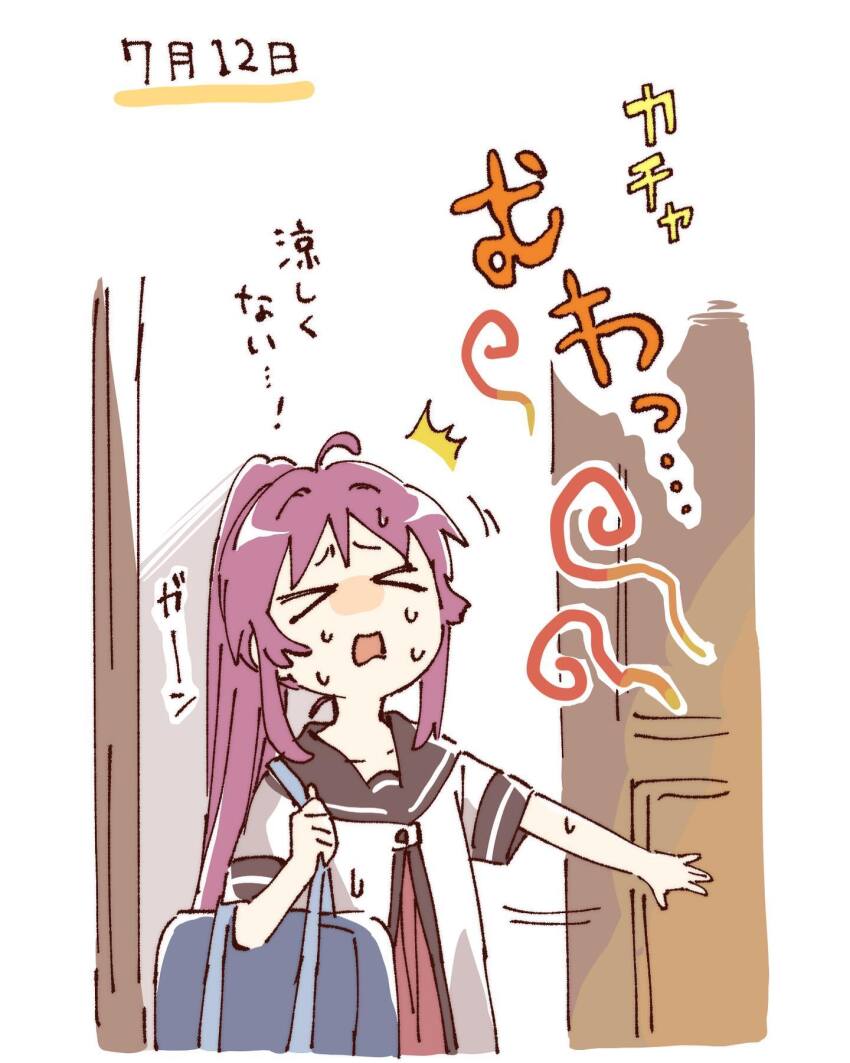 &gt;_&lt; 1girl ^^^ ahoge bag brown_sailor_collar closed_eyes cropped_torso door dress hashtag-only_commentary highres long_hair namori nanamori_school_uniform open_mouth pleated_dress ponytail purple_hair red_dress sailor_collar school_bag school_uniform shirt short_sleeves sidelocks simple_background solo sugiura_ayano summer_uniform sweat translation_request white_background white_shirt yuruyuri