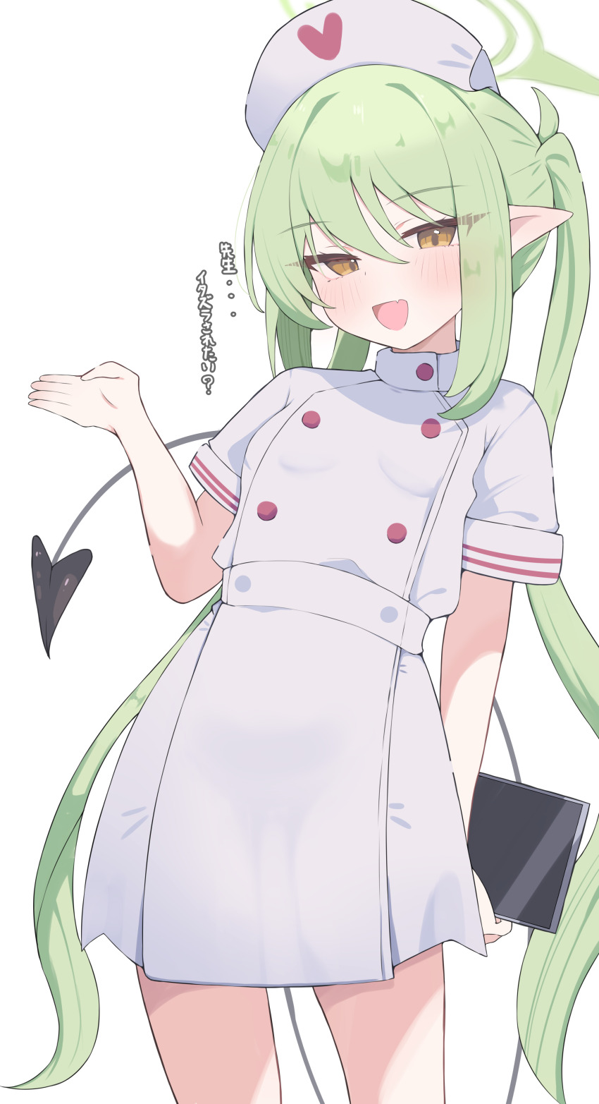 1girl :d absurdres black_tail blue_archive brown_eyes cowboy_shot demon_girl demon_tail dress green_hair green_halo halo hat highres long_hair looking_at_viewer nozomi_(blue_archive) nui_(nuinui0300) nurse nurse_cap open_mouth pointy_ears short_sleeves simple_background smile solo tail translation_request twintails very_long_hair white_background white_dress