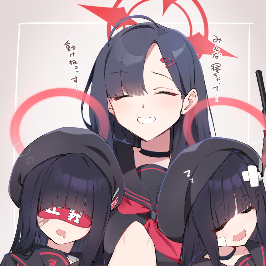 3girls beret black_choker black_hair black_headwear black_serafuku blindfold blue_archive choker closed_eyes commentary_request grey_background hair_ornament hairclip halo hat highres ichika_(blue_archive) justice_task_force_member_(blue_archive) long_hair multiple_girls neckerchief red_halo red_neckerchief ryo_(ryo_skrdi) school_uniform serafuku