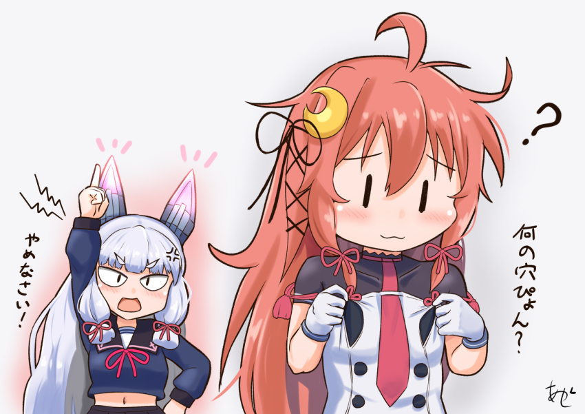 2girls :3 ahoge akashieru anger_vein black_sailor_collar blue_shirt breast_conscious commentary_request cosplay costume_switch crescent crescent_hair_ornament dress floating_headgear gloves grey_hair hair_ornament hair_ribbon headgear kantai_collection long_hair multiple_girls murakumo_(kancolle) murakumo_(kancolle)_(cosplay) murakumo_kai_ni_(kancolle) murakumo_kai_ni_(kancolle)_(cosplay) necktie one-hour_drawing_challenge orange_hair red_necktie ribbon sailor_collar school_uniform serafuku shirt translation_request tress_ribbon upper_body uzuki_(kancolle) uzuki_(kancolle)_(cosplay) white_background white_dress white_gloves |_|