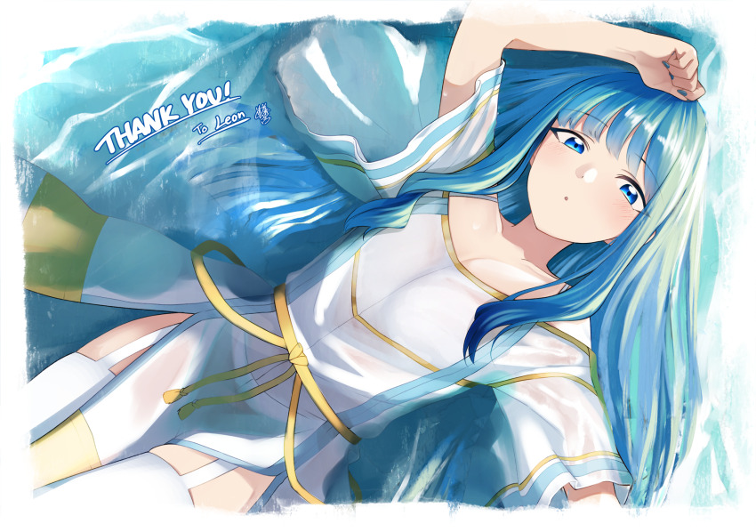 1girl :o ariyoshi_gen arm_up blue_eyes blue_hair blue_nails blue_trim blunt_bangs border borrowed_character breasts cleavage collarbone commission commissioner_name cowboy_shot dress fading_border from_above gold_trim hair_spread_out highres long_hair looking_at_viewer lying nail_polish on_back original parted_lips partially_submerged pelvic_curtain sash second-party_source short_sleeves side_slit sidelocks skeb_commission small_breasts solo straight_hair swept_bangs thank_you thighhighs unfinished water wet wet_clothes white_border white_dress white_thighhighs wide_sleeves yellow_sash zettai_ryouiki