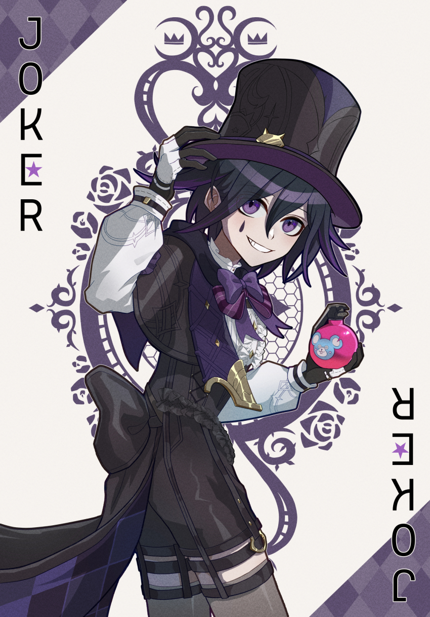 1boy adjusting_clothes adjusting_headwear alternate_costume black_capelet black_hair black_shorts black_thighhighs blush bow bowtie buttons capelet card commentary danganronpa_(series) danganronpa_v3:_killing_harmony english_text explosive flipped_hair flower frilled_shirt frills from_side gloves grenade grin hair_between_eyes hat highres holding holding_grenade joker_(playing_card) long_sleeves looking_at_viewer male_focus medium_hair oma_kokichi playing_card puffy_sleeves purple_bow purple_bowtie purple_hair purple_ribbon ribbon rose saigawa_genshin shirt shorts simple_background smile solo suspenders teardrop_facial_mark thighhighs top_hat