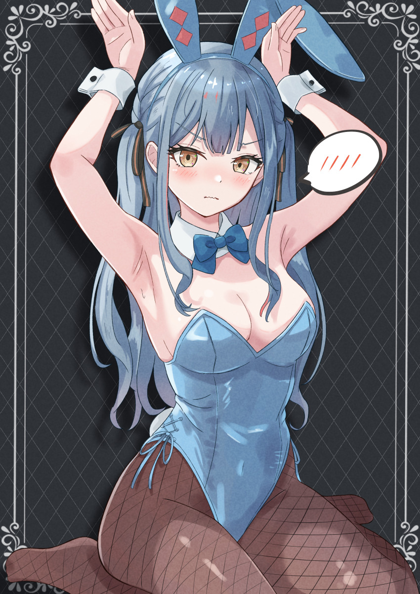 1girl absurdres animal_ears armpits bang_dream! bang_dream!_it&#039;s_mygo!!!!! beniyomogi black_pantyhose blue_hair blue_leotard blush braid breasts cleavage closed_mouth commentary_request fake_animal_ears grey_background highres inset_border large_breasts leotard long_hair no_shoes pantyhose partial_commentary playboy_bunny rabbit_ears sidelocks sitting solo spoken_blush strapless strapless_leotard sweatdrop togawa_sakiko variant_set wavy_mouth white_wrist_cuffs wrist_cuffs yellow_eyes