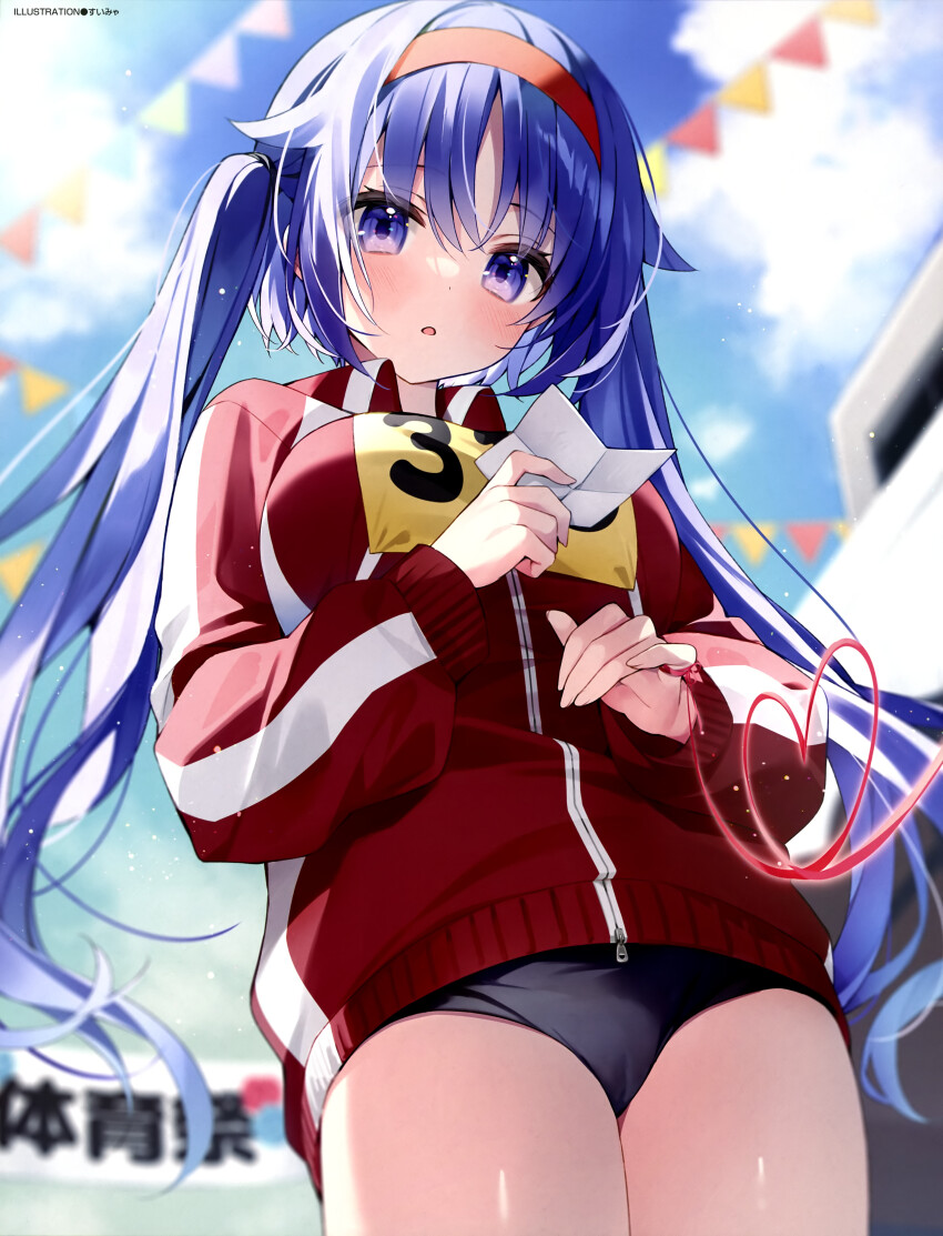 1girl :o absurdres black_buruma blue_hair blue_sky breasts bunting buruma cloud gym_uniform hair_between_eyes headband highres jacket long_hair long_sleeves looking_at_viewer medium_breasts non-web_source open_mouth original outdoors purple_eyes red_headband red_jacket red_ribbon ribbon scan sidelocks sky solo suimya twintails