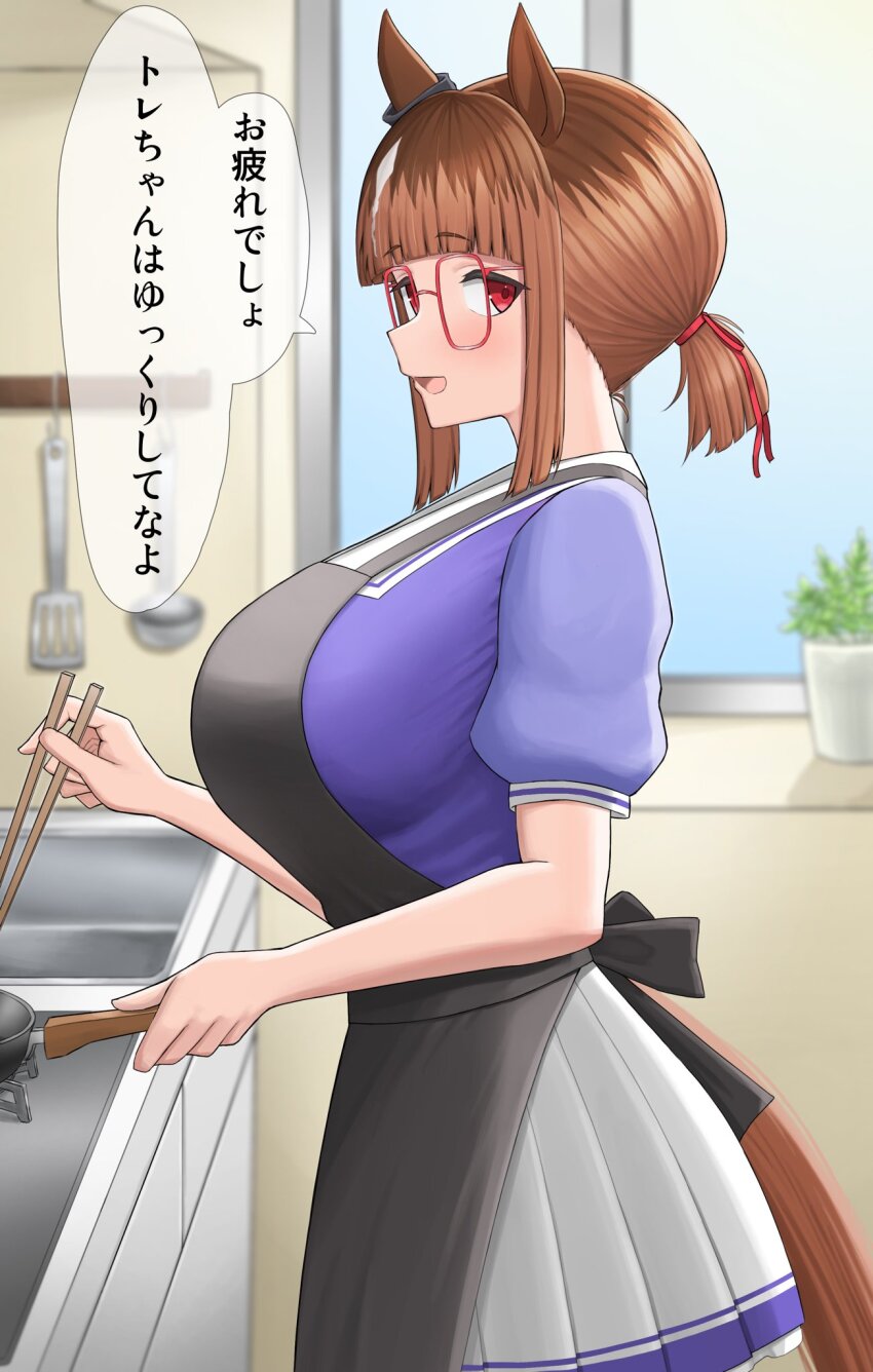 1girl animal_ears apron black_apron blurry blurry_background blush breasts brown_hair clothing_cutout commentary_request cooking ear_ornament from_side frying_pan glasses highres holding horse_ears horse_girl horse_tail indoors kitchen ladle large_breasts looking_at_viewer multicolored_hair open_mouth plant pleated_skirt ponytail potted_plant puffy_short_sleeves puffy_sleeves purple_shirt red-framed_eyewear red_eyes school_uniform shirt short_hair short_sleeves sidelocks skirt smile solo stove streaked_hair sukenoha summer_uniform tail tail_through_clothes tracen_school_uniform transcend_(umamusume) umamusume white_hair white_skirt window