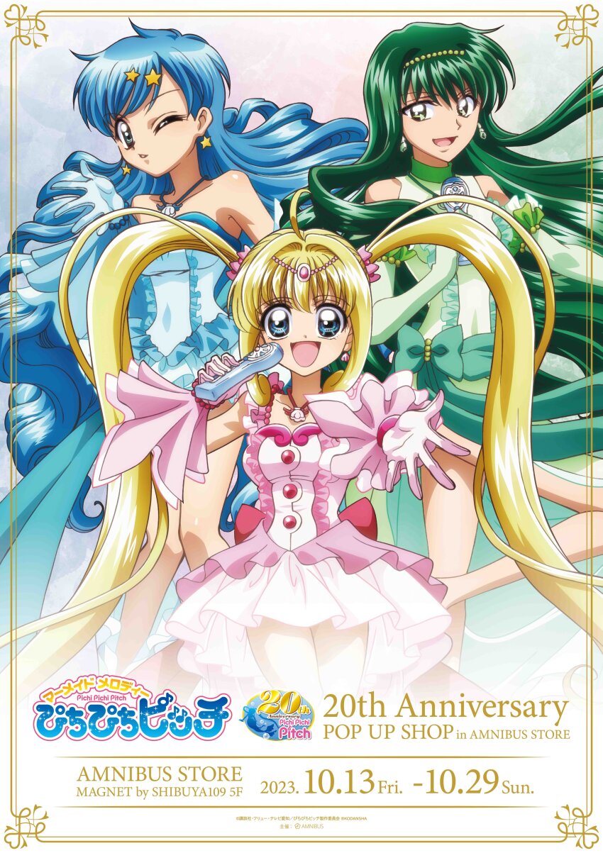1girl absurdres ahoge anniversary blonde_hair blowing_kiss blue_dress blue_eyes blue_hair commentary_request cowboy_shot dress feet_out_of_frame frilled_dress frilled_gloves frills gloves green_dress green_eyes green_hair hair_ornament hairband hairclip highres houshou_hanon houshou_hanon_(idol) long_hair mermaid_melody_pichi_pichi_pitch microphone nanami_lucia nanami_lucia_(idol) official_art pink_dress second-party_source solo star_(symbol) star_hair_ornament touin_rina touin_rina_(idol) translation_request twintails