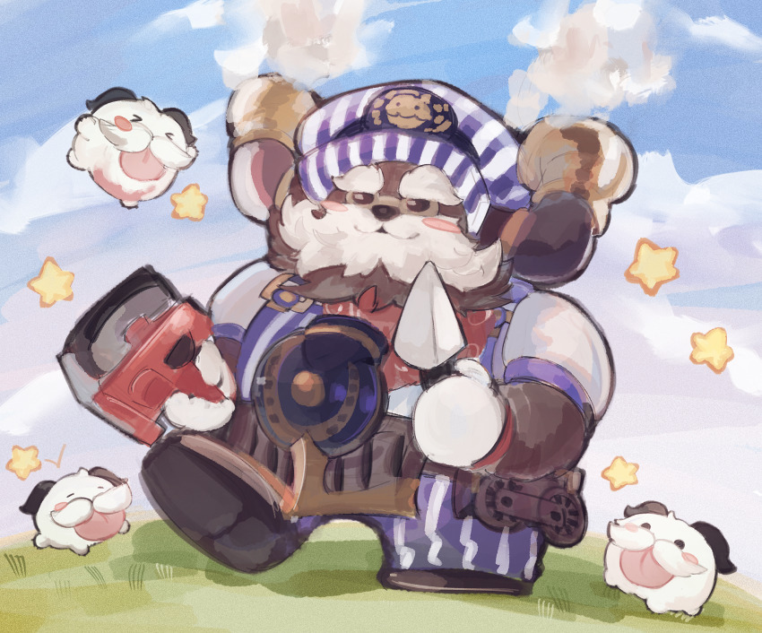1boy alternate_costume beard cloud day facial_hair highres holding league_of_legends male_focus nakiyande ornn outdoors pants poro_(league_of_legends) short_sleeves smile standing striped_clothes striped_headwear striped_pants tongue tongue_out