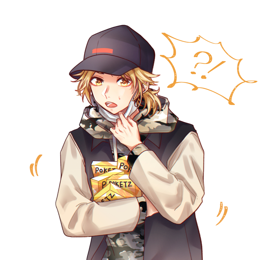 !? 1boy absurdres baseball_cap black_hat black_jacket blonde_hair brand_name_imitation camouflage camouflage_hoodie commentary food grey_hoodie hat highres holding holding_food hood hood_down hoodie jacket jacket_over_hoodie kokuhaku_jikkou_iinkai long_sleeves looking_at_viewer male_focus mask mask_pull mouth_mask multicolored_jacket open_clothes open_jacket open_mouth shibasaki_aizou short_hair simple_background solo sophia_pie_12 surgical_mask two-tone_jacket upper_body white_background white_jacket white_mask white_sleeves yellow_eyes
