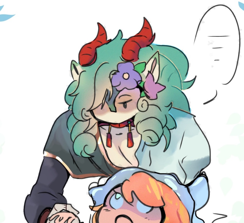 1boy 1girl artist_request hair_over_one_eye horns non-web_source qilin_(mythology) source_request speech_bubble tagme