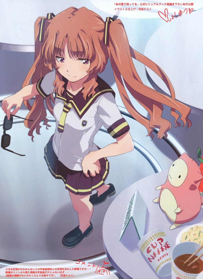 1girl :3 absurdres ano_natsu_de_matteru brown_eyes brown_hair chopsticks creature dengeki_moeoh food fried_rice full_body highres holding holding_removed_eyewear loafers magazine_scan nissin_cup_noodle no_socks official_art rinon_(ano_natsu_de_matteru) scan school_uniform shoes sunglasses twintails unworn_eyewear uon_taraku yamano_remon