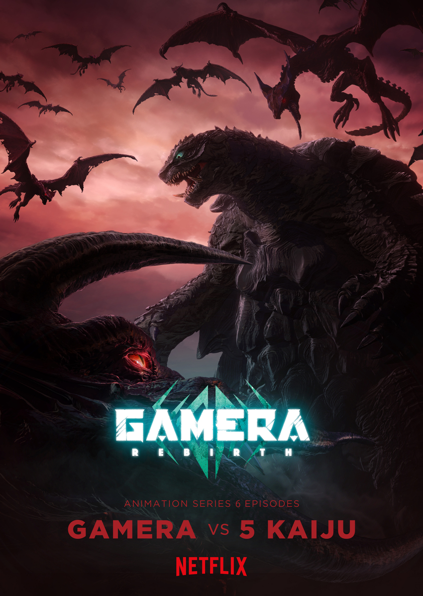 3d artist_request claw_mark claws cloud cloudy_sky copyright_name crest dusk emaciated engi_(animation_studio) english_text flying gamera gamera_(series) gamera_-rebirth- giant giant_monster glowing glowing_eyes green_eyes gyaos highres horns jiger kadokawa kaiju key_visual logo long_tail long_tongue monster movie_poster multiple_persona netflix no_humans official_art open_mouth overcast promotional_art red_eyes sea_monster sharp_teeth shell show_poster single_horn sky slit_pupils symbol tail talons teaser_poster teeth title tongue tongue_out torn_wings turtle turtle_shell tusks wings