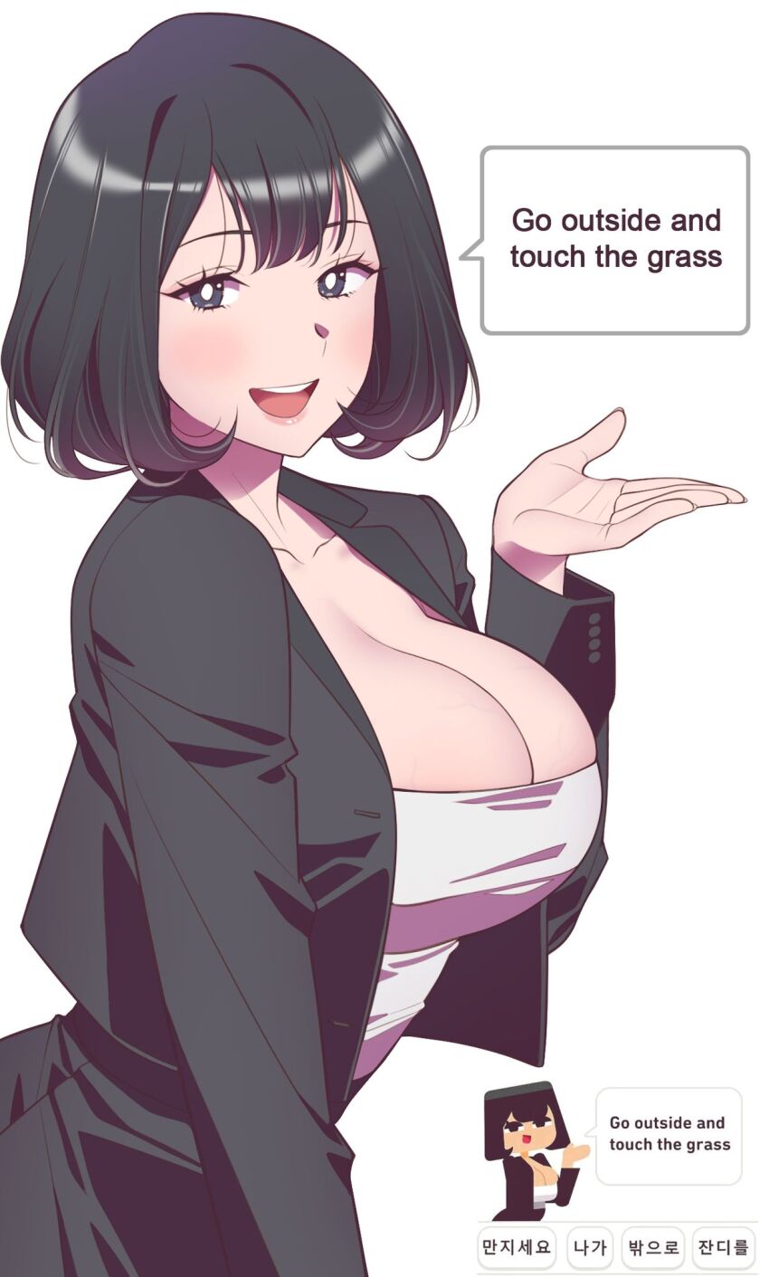 1girl :d andrian_januar_adilia black_hair black_jacket bob_cut breasts cleavage collarbone commentary duolingo english_commentary english_text hand_up highres jacket korean_text large_breasts long_sleeves looking_at_viewer meme open_clothes open_jacket open_mouth park_(vvarstromig) purple_eyes reference_inset shirt short_hair simple_background skirt smile speech_bubble touch_grass_(meme) upper_body white_background white_shirt