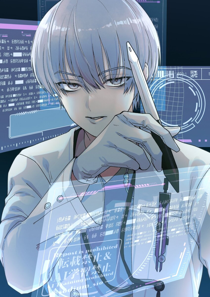 1boy bags_under_eyes calyx_(ff14) coat compass_(instrument) final_fantasy final_fantasy_xiv fosaster_fenrir gloves grey_eyes grey_hair hair_between_eyes hand_up highres holding holding_pen holographic_monitor lab_coat looking_at_viewer male_focus parted_lips pen short_hair solo stylus white_coat white_gloves