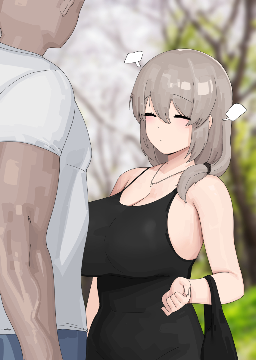 1boy 1girl bag black_dress blank_speech_bubble blurry blurry_background blush breasts cleavage closed_eyes commentary dark-skinned_male dark_skin dress english_commentary faceless faceless_male grey_hair hair_over_shoulder height_difference highres huge_breasts long_hair low-tied_long_hair mature_female moebell no_bra paid_reward_available shopping_bag sideboob solo_focus spaghetti_strap speech_bubble uzaki-chan_wa_asobitai! uzaki_tsuki