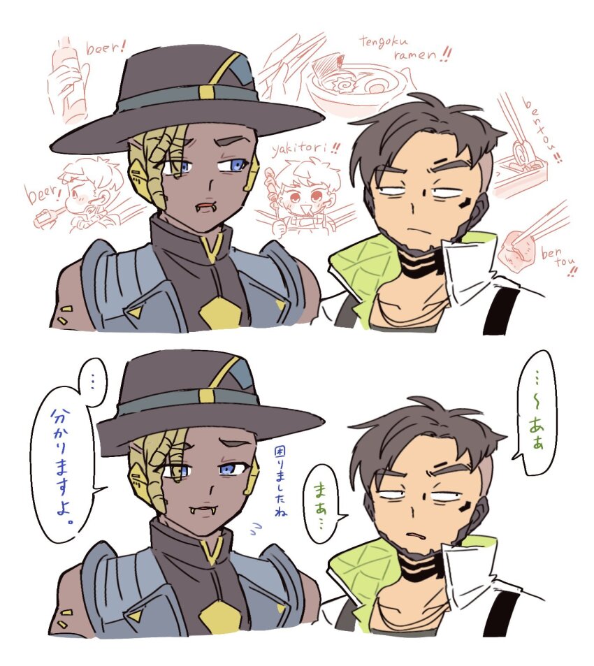 1girl 2boys animification apex_legends black_hair black_hat blonde_hair blue_eyes blue_jacket confused crypto_(apex_legends) dark-skinned_male dark_skin dreadlocks food hat highres jacket looking_to_the_side multiple_boys nojima_minami noodles open_mouth parted_lips ramen sanpaku seer_(apex_legends) sleeveless sleeveless_jacket smile translation_request valkyrie_(apex_legends) white_jacket