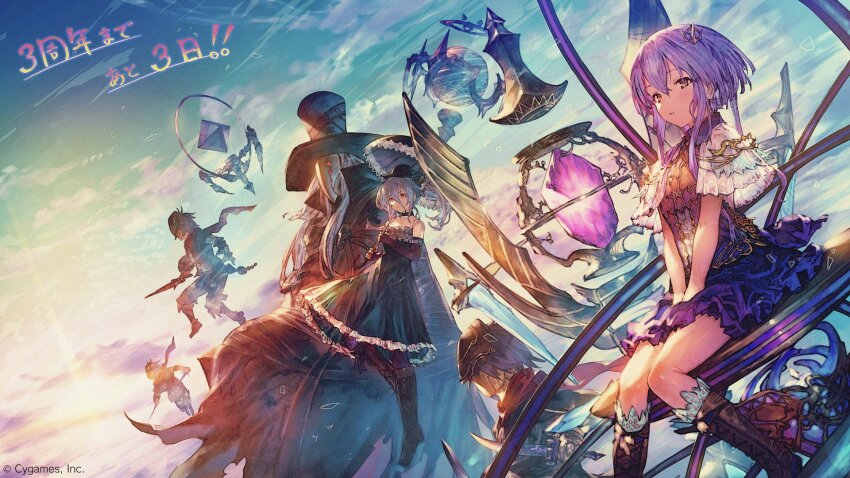 2girls doll doll_joints hair_ornament hat highres joints multiple_girls non-web_source orchis purple_hair shadowverse shingeki_no_bahamut spinaria_(shingeki_no_bahamut)
