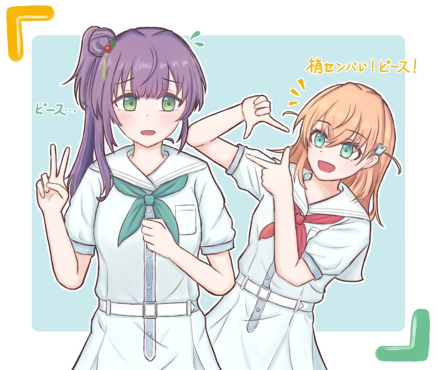 2girls :d aqua_eyes aqua_neckerchief arm_up blue_background blue_dress border breast_pocket commentary crossed_bangs dress finger_frame flower green_eyes hair_bun hair_flower hair_ornament hand_up hands_up hasu_no_sora_school_uniform highres hikari863126 hinoshita_kaho link!_like!_love_live! long_hair looking_at_another love_live! medium_hair multiple_girls neckerchief notice_lines open_mouth orange_hair otomune_kozue outline outside_border pleated_dress pocket puffy_short_sleeves puffy_sleeves purple_hair rabbit_hair_ornament red_flower red_neckerchief revision sailor_collar sailor_dress school_uniform short_sleeves side_ponytail sidelocks simple_background single_side_bun smile summer_uniform translation_request two_side_up upper_body v viewfinder virtual_youtuber white_border white_outline white_sailor_collar