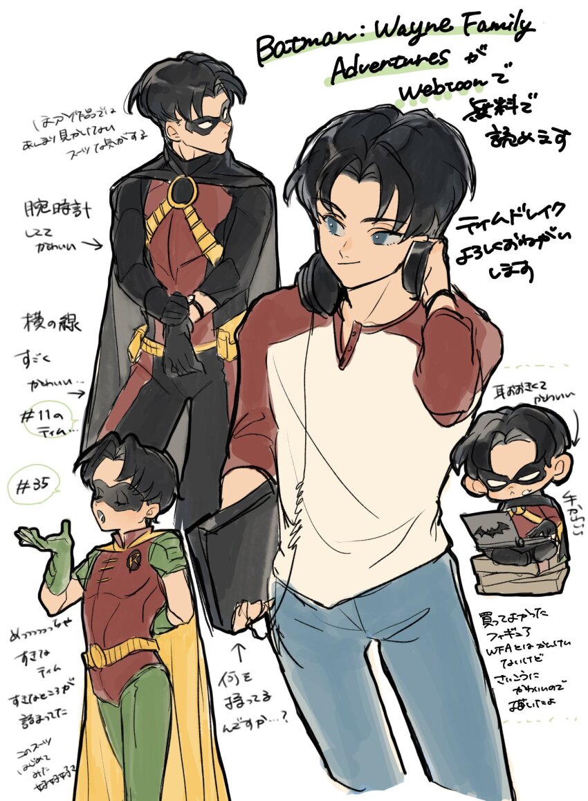 1boy batman_(series) black_cape black_hair blue_eyes bodysuit cape commentary dc_comics domino_mask english_commentary english_text gloves green_gloves headphones highres kei_(42195km) male_focus mask red_bodysuit red_robin robin_(dc) short_hair simple_background smile superhero_costume tim_drake translation_request white_background yellow_cape