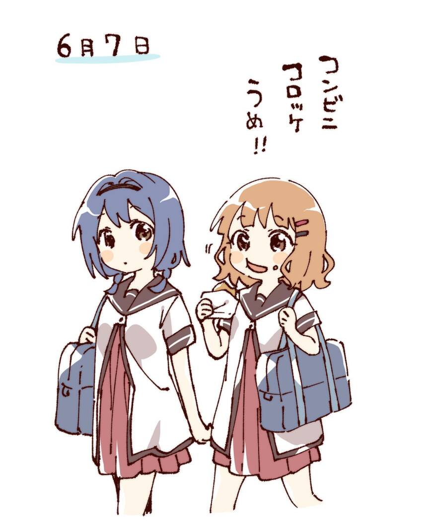 2girls :d bag black_hairband blue_hair blush_stickers brown_eyes brown_hair brown_sailor_collar closed_mouth cropped_legs croquette dress eating food food_on_face furutani_himawari hair_ornament hairband hairclip hashtag-only_commentary highres holding holding_food multiple_girls namori nanamori_school_uniform oomuro_sakurako open_mouth parallel_hairclips pleated_dress red_dress sailor_collar school_bag school_uniform shirt short_hair short_sleeves simple_background smile standing summer_uniform translation_request white_background white_shirt yuruyuri