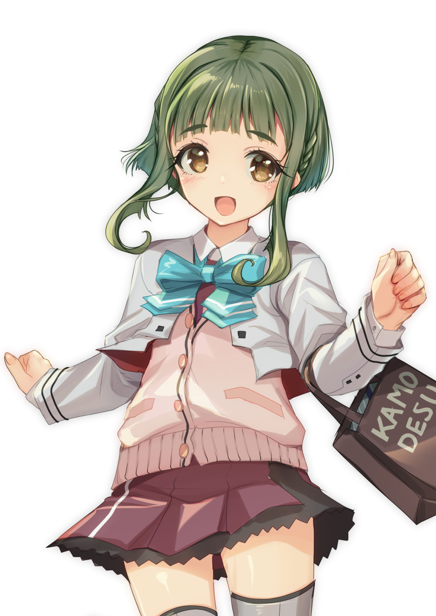1girl absurdres aqua_bow aqua_bowtie bag blazer bob_cut bow bowtie brown_eyes cardigan commentary_request cowboy_shot green_hair grey_thighhighs highres jacket kantai_collection pink_cardigan purple_skirt school_uniform shopping_bag short_hair short_hair_with_long_locks sidelocks simple_background skirt solo takanami_(kancolle) takanami_kai_ni_(kancolle) thighhighs white_background white_jacket yashin_(yasinz)