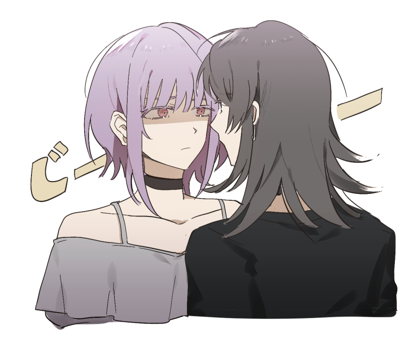 2girls bang_dream! bang_dream!_it&#039;s_mygo!!!!! black_choker black_hair black_jacket choker closed_mouth commentary earrings eye_contact grey_shirt jacket jewelry looking_at_another medium_hair multiple_girls off-shoulder_shirt off_shoulder pink_eyes purple_hair reiboubyou shirt sidelocks simple_background staring upper_body white_background yahata_umiri yuutenji_nyamu