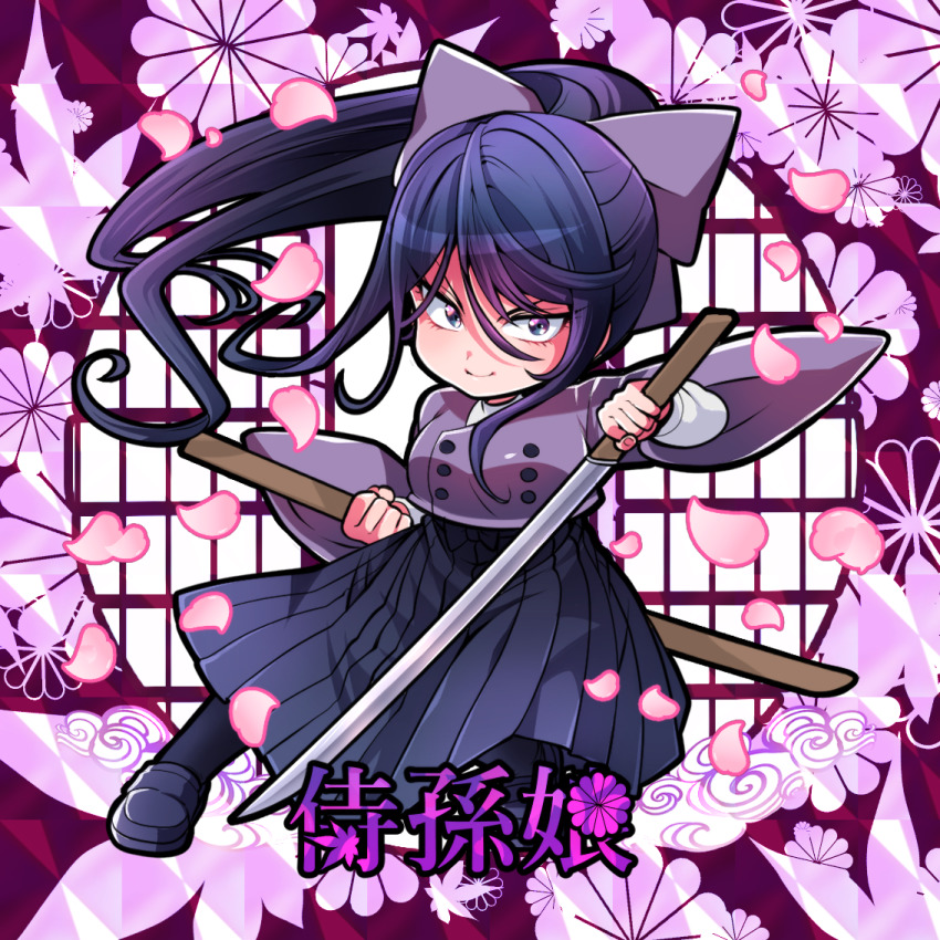 black_hair bow chibi commentary_request floral_background full_body grandaughter_of_goemon hair_bow hakama hakama_skirt holding holding_sheath holding_sword holding_weapon japanese_clothes long_hair long_skirt looking_at_viewer lupin_iii marimo_(yousei_ranbu) petals ponytail school_uniform sheath shoes skirt smile sword thighhighs translation_request weapon wide_sleeves