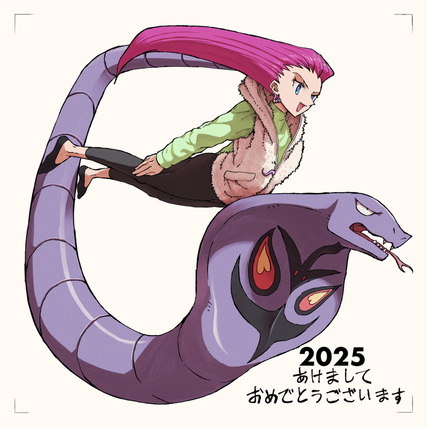 1girl 2025 :d arbok black_pants black_socks blue_eyes commentary earrings eyelashes fur_vest gen_1_pokemon green_shirt happy_new_year highres hood hood_down hooded_vest hoodie how_long jessie_(pokemon) jewelry long_hair long_sleeves new_year nintendo open_mouth pants pokemon pokemon_(anime) pokemon_(creature) purple_hair shirt simple_background smile socks translation_request vest white_background