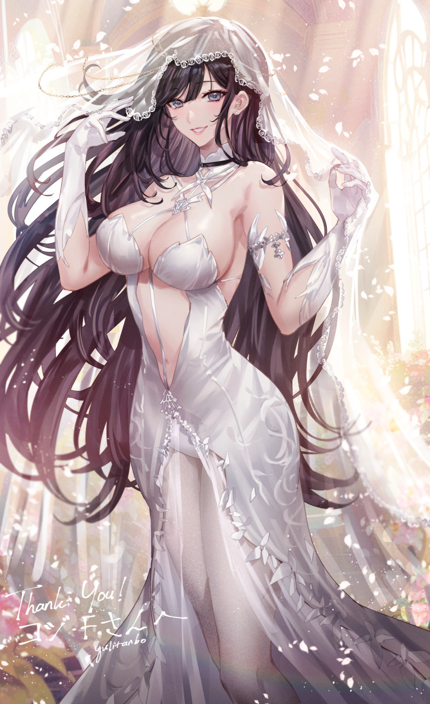 1girl armlet black_hair breasts bridal_veil cleavage commentary_request commission detached_collar dress earrings elbow_gloves gloves grey_eyes hands_up highres jewelry large_breasts long_dress long_hair looking_at_viewer navel original pantyhose parted_lips simple_background skeb_commission smile solo thank_you veil wedding_dress white_dress white_gloves white_pantyhose yuli_(yulipo)
