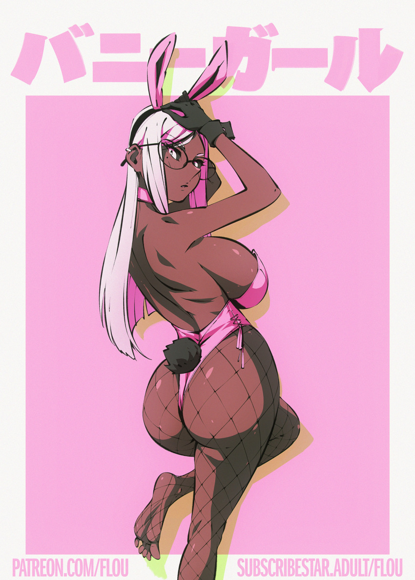 1girl animal_ear_headband animal_ears barefoot black_gloves breasts commentary dark-skinned_female dark_skin ear_piercing english_commentary fake_animal_ears fake_tail fishnet_pantyhose fishnets flou_(flou_art) gloves highres large_breasts leotard long_hair mole mole_under_eye original pantyhose piercing playboy_bunny rabbit_ears rabbit_tail solo stella_(flou) tail watermark web_address