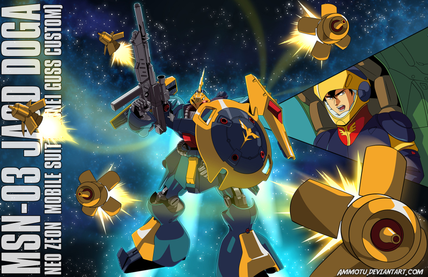 1boy ammotu angry battle beam_cannon beam_rifle cable char&#039;s_counterattack character_name cockpit commentary emblem energy_gun english_commentary exposed_internal_machinery fake_screenshot funnels_(gundam) glowing gundam gyunei_guss highres jagd_doga_gyunei_custom machinery mecha mecha_pilot_suit mobile_suit nebula neo_zeon one-eyed photoshop_(medium) robot roundel science_fiction scope shield shouting signature space star_(sky) thrusters weapon zero_gravity