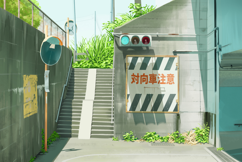 blue_sky chain-link_fence channel_(caststation) day fence garage grass handrail highres no_humans number-only_commentary original outdoors plant power_lines scenery sky stairs traffic_light utility_pole