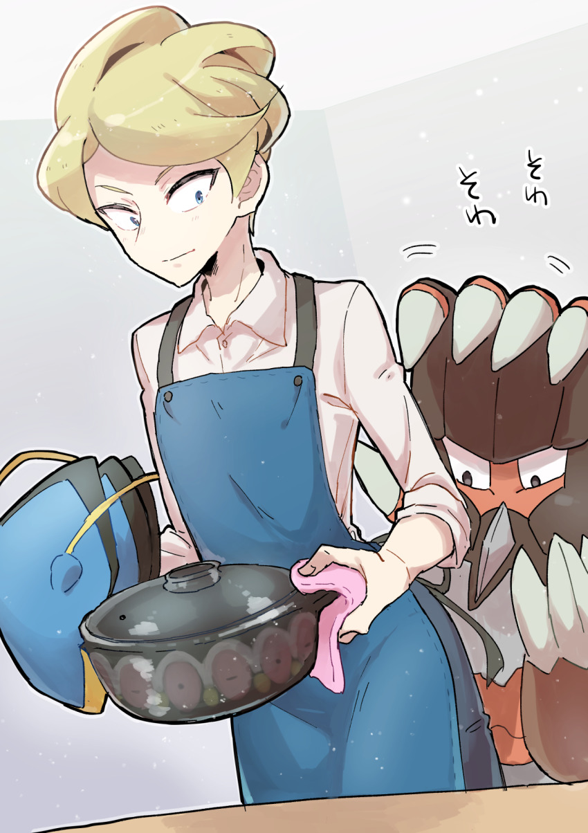 1boy apron barbaracle blonde_hair blue_apron blue_eyes buttons character_print clawitzer claydol closed_mouth collared_shirt commentary_request gen_3_pokemon gen_6_pokemon highres holding looking_back male_focus mikanbako_(aitatadon3) mittens nintendo pokemon pokemon_(creature) pokemon_xy pot shirt short_hair siebold_(pokemon) sleeves_rolled_up standing swept_bangs