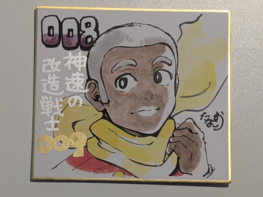 1boy black_eyes buttons coat cyborg cyborg_009 dynamic_pose grey_hair hand_on_own_chest highres light_smile looking_at_viewer military_uniform pyunma red_coat scarf shirt short_hair snake_mouth soldier tanaotanako upper_body white_shirt yellow_scarf