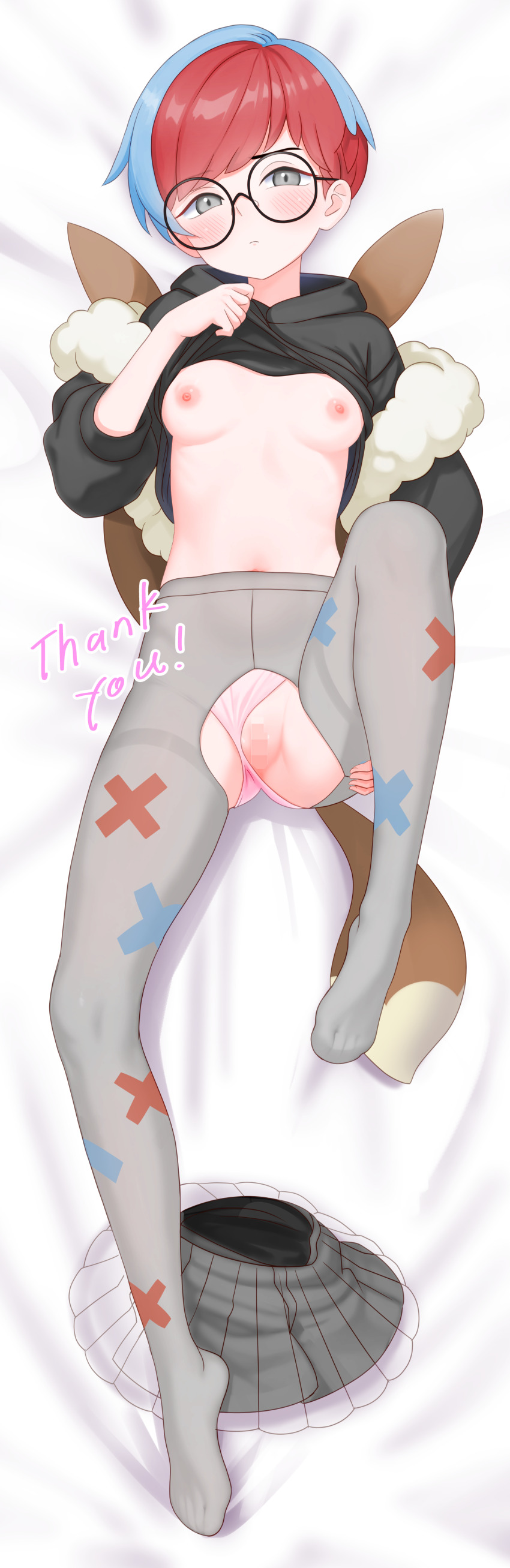 1girl absurdres bed_sheet black-framed_eyewear blue_hair blush breasts breasts_out censored closed_mouth clothing_aside commission crotch_cutout dakimakura_(medium) full_body glasses got0_naisho grey_eyes grey_pantyhose grey_shorts hand_up highres holding_own_leg hood hoodie lifting_own_clothes looking_at_viewer lying mixed-language_commentary mosaic_censoring multicolored_hair nintendo nipples on_back panties panties_aside pantyhose penny_(pokemon) pleated_skirt pokemon pokemon_sv print_pantyhose pussy red_hair see-through_clothes see-through_skirt short_hair shorts skeb_commission skirt solo tagme two-tone_hair underwear unworn_shorts unworn_skirt