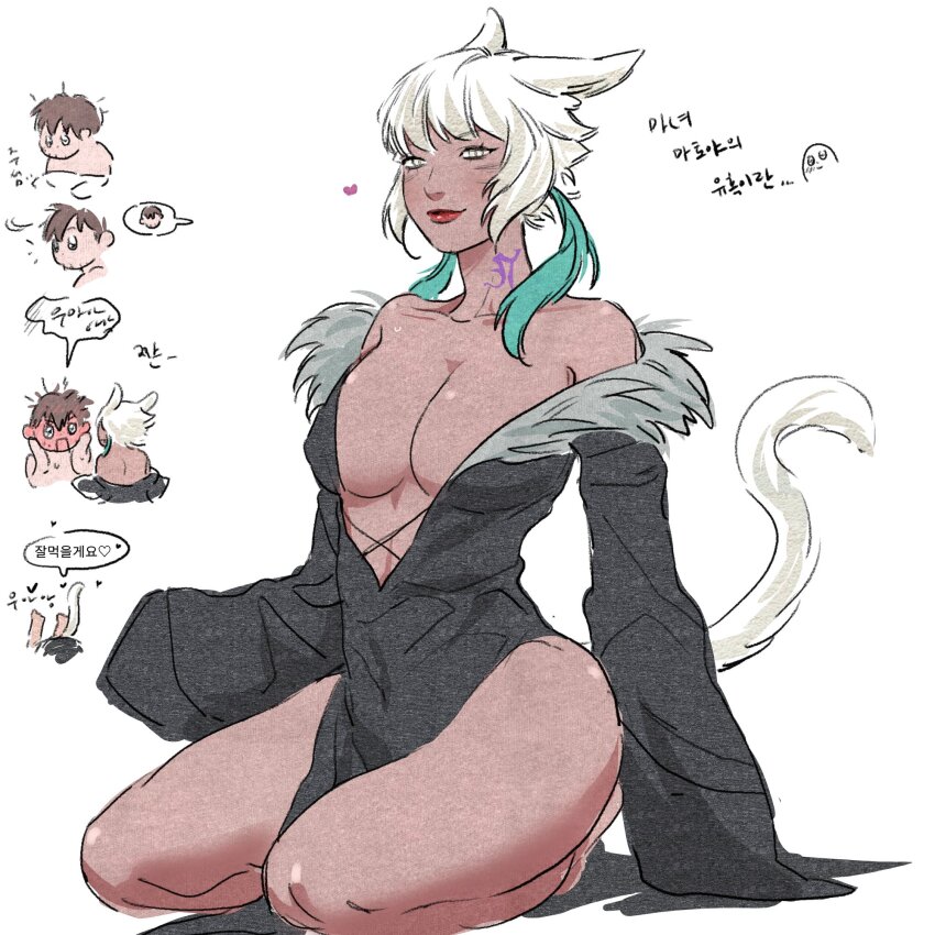1boy 1girl adventurer_(ff14) animal_ears archon_mark beencap breasts cat_ears cat_girl cat_tail cleavage collarbone dark-skinned_female dark_skin earrings feather_earrings feathers final_fantasy final_fantasy_xiv full_body fur-trimmed_jacket fur_trim highres jacket jewelry korean_text large_breasts lipstick lowered_eyelids makeup miqo&#039;te necklace no_bra no_undershirt red_lips short_hair tail teasing underwear undressing warrior_of_light_(ff14) y&#039;shtola_rhul