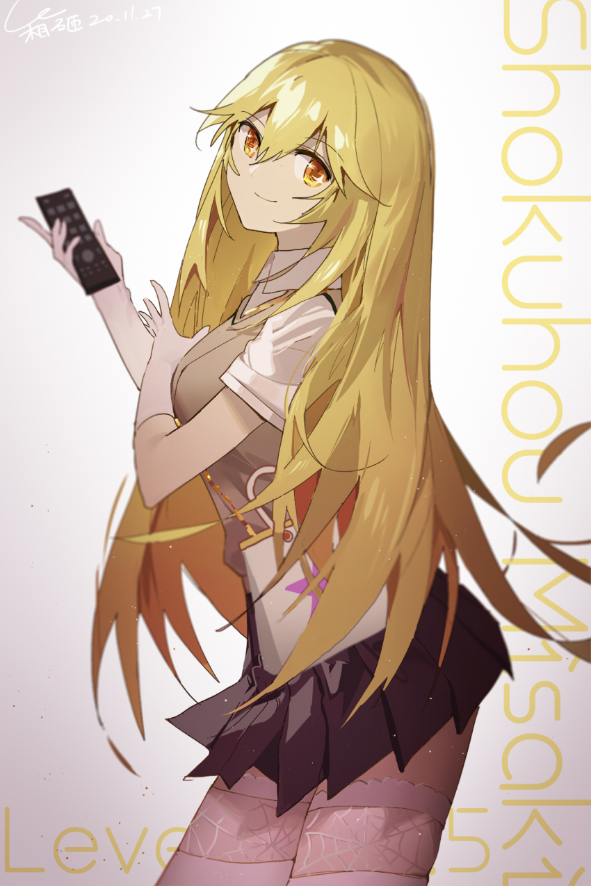 +_+ 1girl bag blonde_hair breasts controller gloves hako_(misheyes) handbag highres large_breasts long_hair remote_control school_uniform shokuhou_misaki skirt solo sweater_vest symbol-shaped_pupils thighhighs toaru_kagaku_no_railgun toaru_majutsu_no_index tokiwadai_school_uniform very_long_hair white_gloves white_thighhighs yellow_eyes