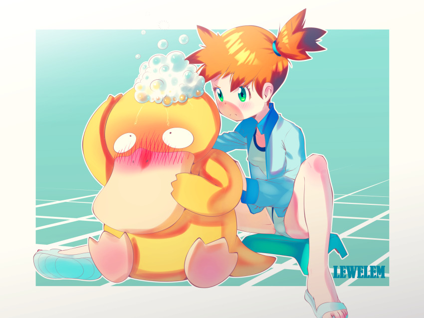 1girl 1other artist_name bare_legs blue_jacket blush breasts bubble closed_mouth gen_1_pokemon green_eyes hair_tie highres jacket knee_up lewlem long_sleeves misty_(pokemon) nintendo one-piece_swimsuit orange_hair pokemon pokemon_(anime) pokemon_(classic_anime) pokemon_(creature) pokemon_hgss psyduck sandals short_hair side_ponytail sitting small_breasts spread_legs strap_slip swimsuit thighs tile_floor tiles toes white_one-piece_swimsuit