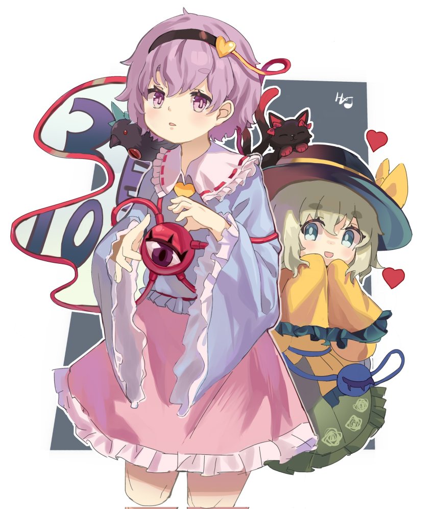 2girls bird black_bird black_hairband black_headwear blouse blue_shirt cat cropped_legs crow eyeball floral_print frilled_shirt frilled_shirt_collar frilled_skirt frilled_sleeves frills green_eyes green_hair green_skirt hair_ornament hairband hat hat_ribbon heart heart_hair_ornament heart_of_string highres holding hxj_(2324184595) kaenbyou_rin kaenbyou_rin_(cat) komeiji_koishi komeiji_satori long_sleeves multiple_girls multiple_tails nekomata pink_hair pink_skirt reiuji_utsuho reiuji_utsuho_(bird) ribbon rose_print shirt short_hair skirt sleeves_past_fingers sleeves_past_wrists sun_hat tail third_eye touhou wide_sleeves yellow_shirt