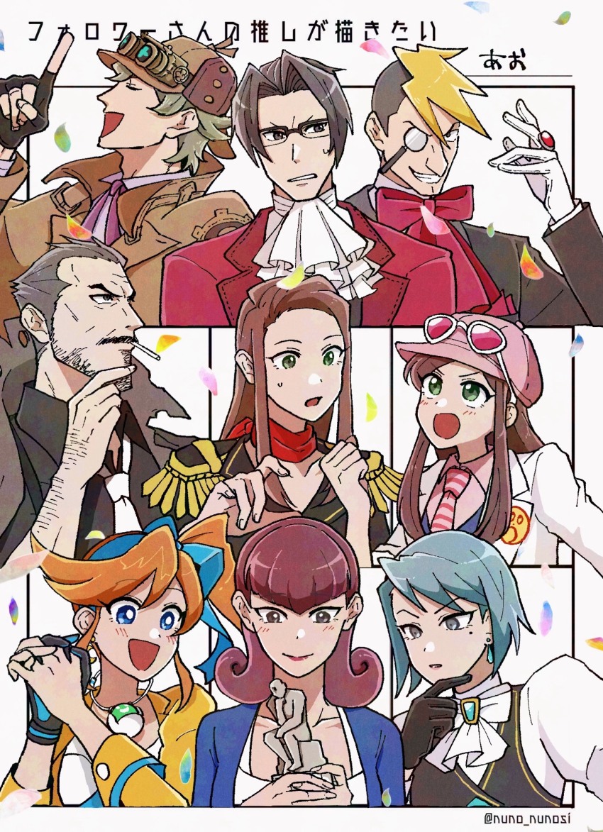 4boys 5girls ace_attorney ace_attorney_investigations ace_attorney_investigations:_miles_edgeworth arm_hair ascot athena_cykes beard black_gloves black_vest blonde_hair blue_eyes blue_gemstone blue_hair blue_jacket blush bow brown_eyes brown_hair brown_hat brown_jacket cabbie_hat caramelrag cindy_stone closed_eyes collared_shirt confetti crescent crescent_earrings earrings ema_skye epaulettes facial_hair followers_favorite_challenge franziska_von_karma gem glasses gloves green_eyes grey_eyes grey_hair grey_shirt grin hat herlock_sholmes highres holding_statuette jacket jewelry juliet_sleeves lab_coat lana_skye long_hair long_sleeves looking_at_another luke_atmey magnifying_glass medium_hair miles_edgeworth mole mole_under_eye monocle multiple_boys multiple_drawing_challenge multiple_girls mustache necklace necktie open_clothes open_jacket partially_fingerless_gloves phoenix_wright:_ace_attorney phoenix_wright:_ace_attorney_-_dual_destinies phoenix_wright:_ace_attorney_-_justice_for_all phoenix_wright:_ace_attorney_-_trials_and_tribulations pink_hat pink_shirt puffy_sleeves purple_ribbon red_bow red_jacket red_scarf ribbon scarf shirt short_hair single_earring single_glove small_sweatdrop smile striped_necktie teeth the_great_ace_attorney torn_clothes torn_coat tyrell_badd vest white_ascot white_bow white_necktie white_shirt yellow_jacket