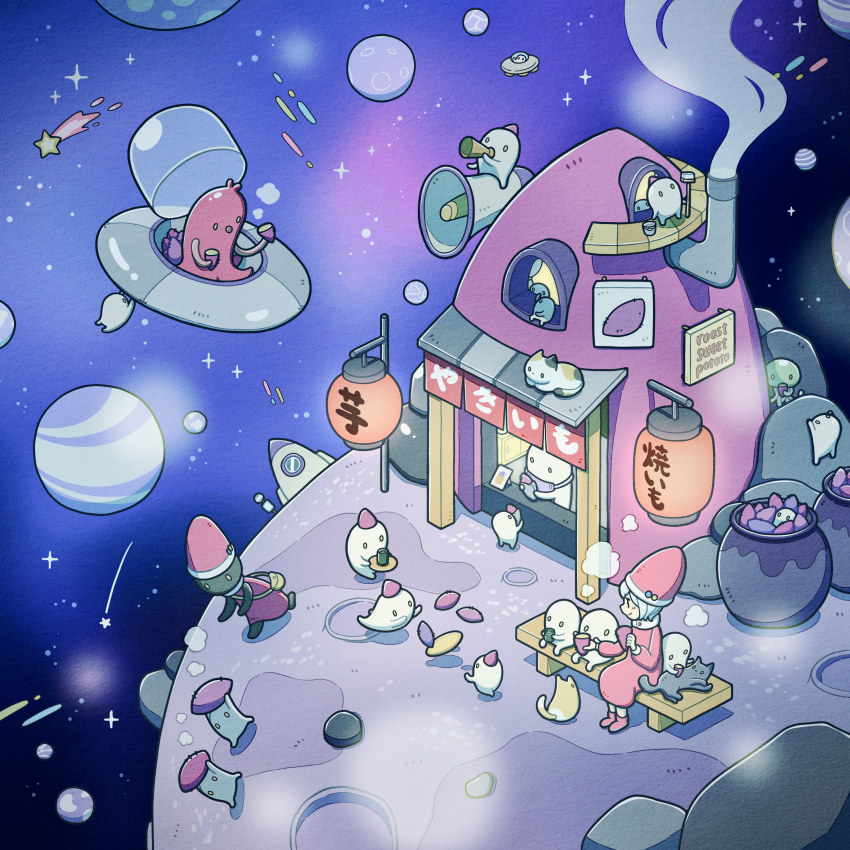 1girl absurdres alien bench black_cat blue_hair broom bucket cat dress drink flying_saucer food food_art hat hat_ornament highres holding holding_drink holding_food holding_tray lantern megaphone original paper_lantern planet push_broom red_dress restaurant roasted_sweet_potato rocket_ship shooting_star space spacecraft star_(sky) sweet_potato tako-san_wiener tray tti_design ufo
