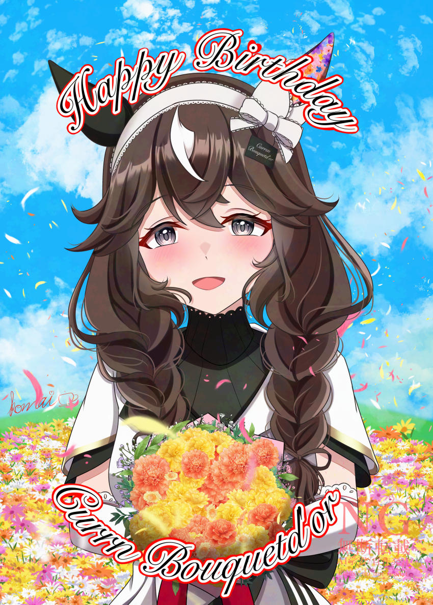 1girl absurdres animal_ears blush breasts brown_hair character_name commentary_request curren_bouquetd&#039;or_(umamusume) elbow_gloves field flower flower_field gloves grey_eyes grey_hair hairband happy_birthday highres horse_ears horse_girl long_braid long_hair looking_at_viewer open_mouth petals s00h11o13 sky solo umamusume watermark