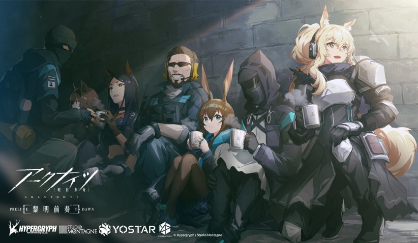 1other 2boys 4girls ace_(arknights) amiya_(arknights) animal_ears anklet arknights armor artist_request beard black_hair black_pants black_pantyhose blonde_hair blue_eyes blue_skirt breastplate brick_wall brown_hair cat_ears cat_girl coat cup dobermann_(arknights) doctor_(arknights) dog_ears dog_girl facial_hair gauntlets hair_between_eyes headset holding holding_cup hood hood_up hooded_coat implied_extra_ears jewelry knee_pads long_hair looking_at_viewer mask mug multiple_boys multiple_girls multiple_rings mustache nearl_(arknights) official_art on_one_knee open_clothes open_coat open_mouth outdoors pants pantyhose ponytail rabbit_ears rabbit_girl rhodes_island_medic_(arknights) ring short_hair skirt smile v-shaped_eyebrows yellow_eyes